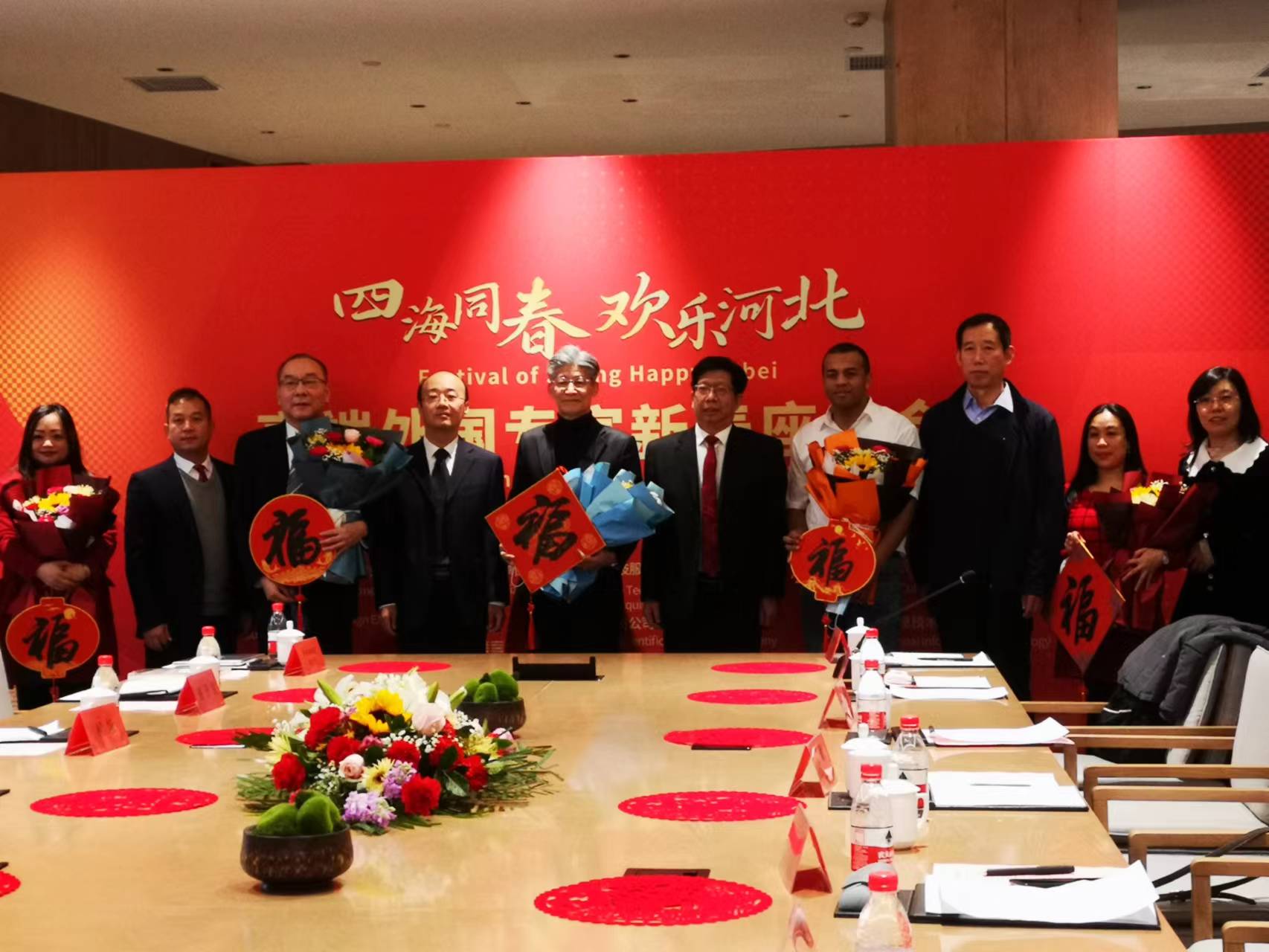 微信图片 20230113112720