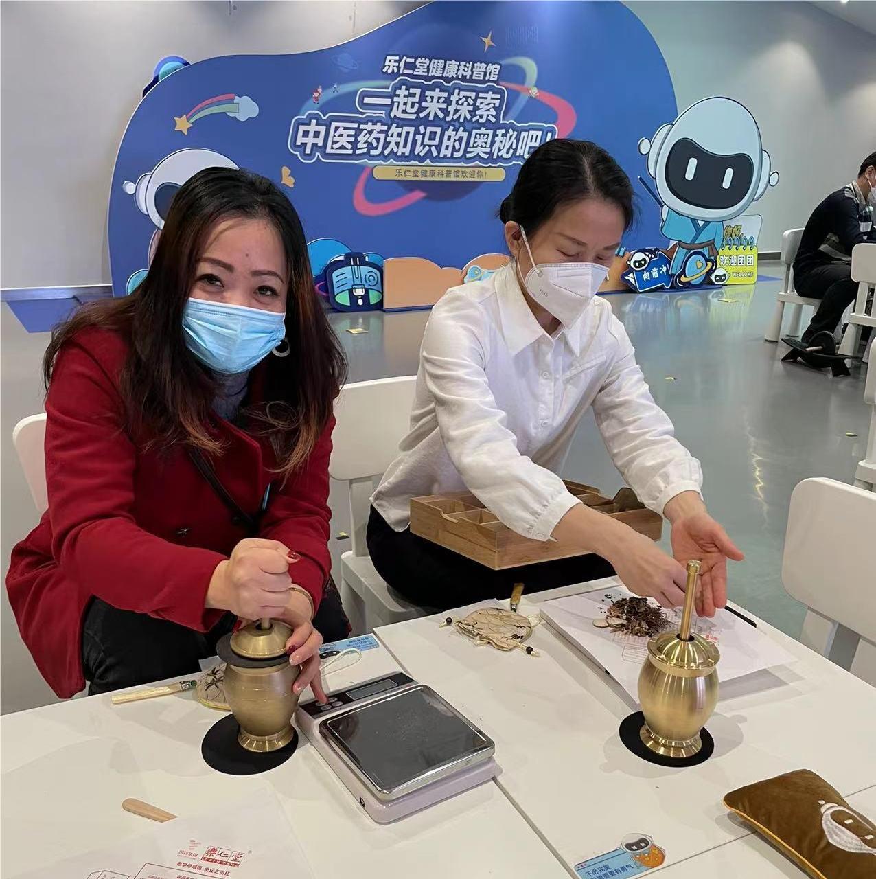 微信图片 20230113182908